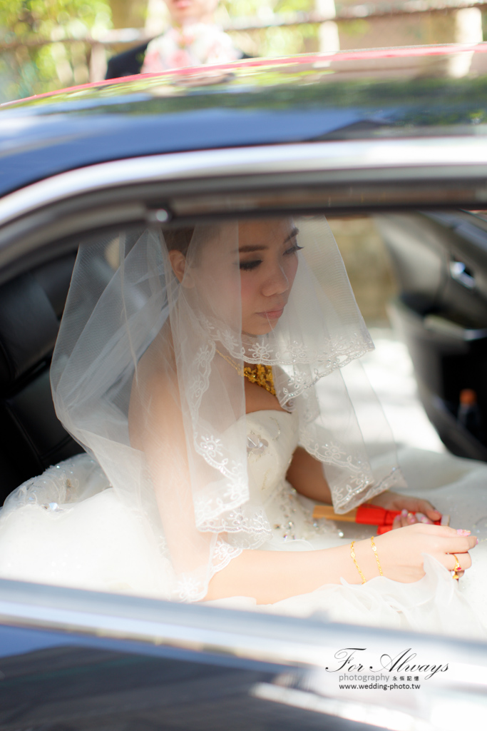 彥儒心怡 文定迎娶喜宴 京華城 雅悅會館  婚攝大J 永恆記憶 婚禮攝影 台北婚攝 #婚攝 #婚禮攝影 #台北婚攝 #婚禮拍立得 #婚攝拍立得 #即拍即印 #婚禮紀錄 #婚攝價格 #婚攝推薦 #拍立得 #婚攝價格 #婚攝推薦